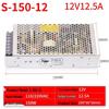 AC To DC Switching Power Supply Module S-15-800W, Output Options: 5V, 12V, 24V, 36V, 48V