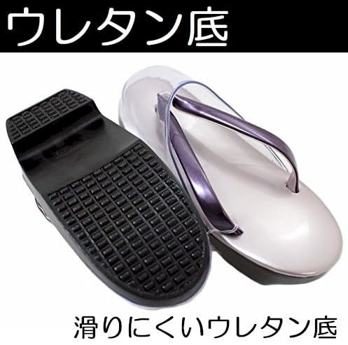 [Asakusa Kimono Markt] Damen-Regensandalen Made in Japan mit Urethansohlen (Fuji) Einheitsgröße, Perfekt für Regentage und kaltes Wetter
