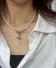 Empress Dowager Baroque Pearl Teardrop Necklace