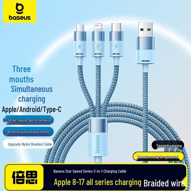 Baseus Star Speed 3-in-1 Fast Charging Cable