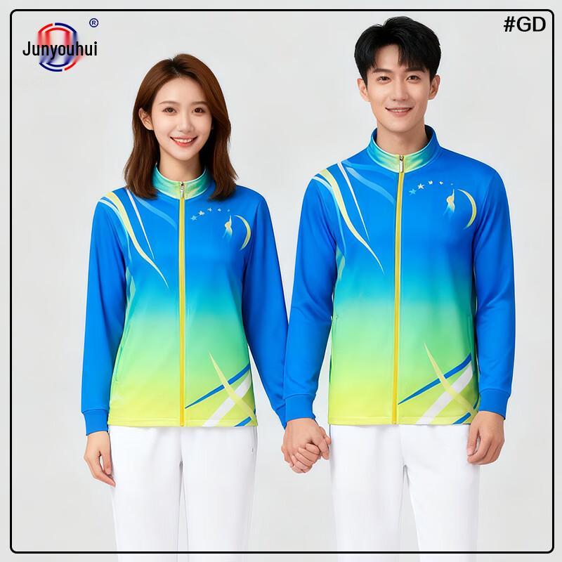 Унисекс спортивный костюм с длинным рукавом Junyouhui 3XL