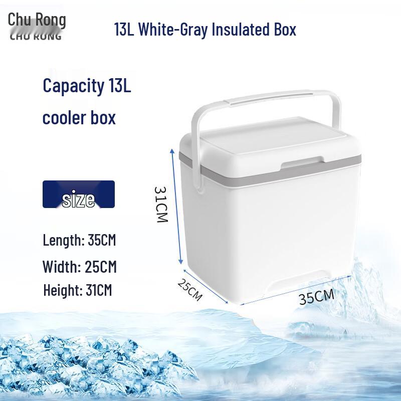 Churong Portable Insulated Cooler Box