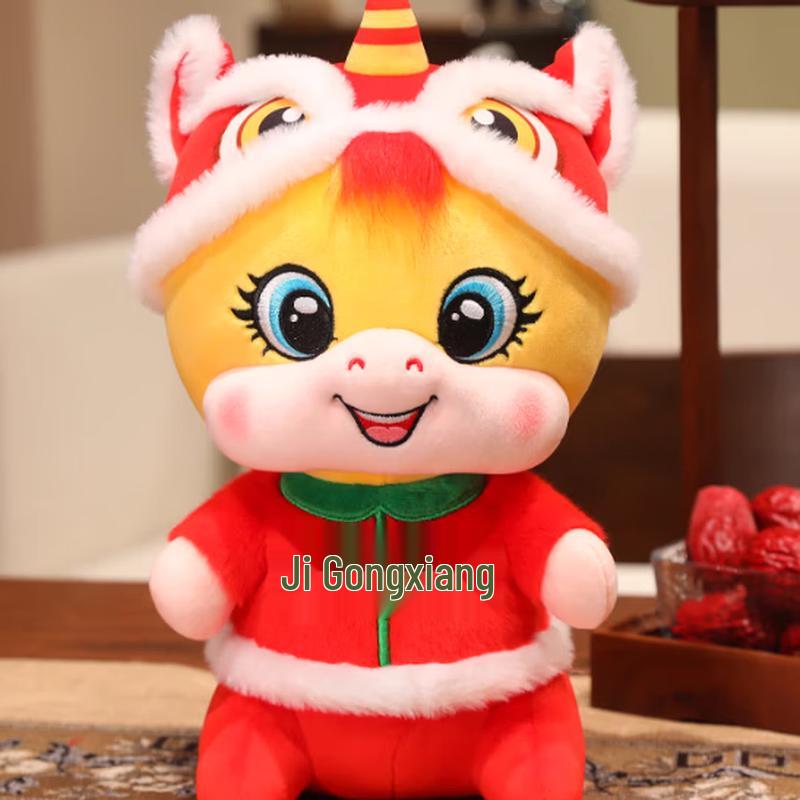 Плюшевая игрушка-талисман LiJiuhong 2026 года Лошади