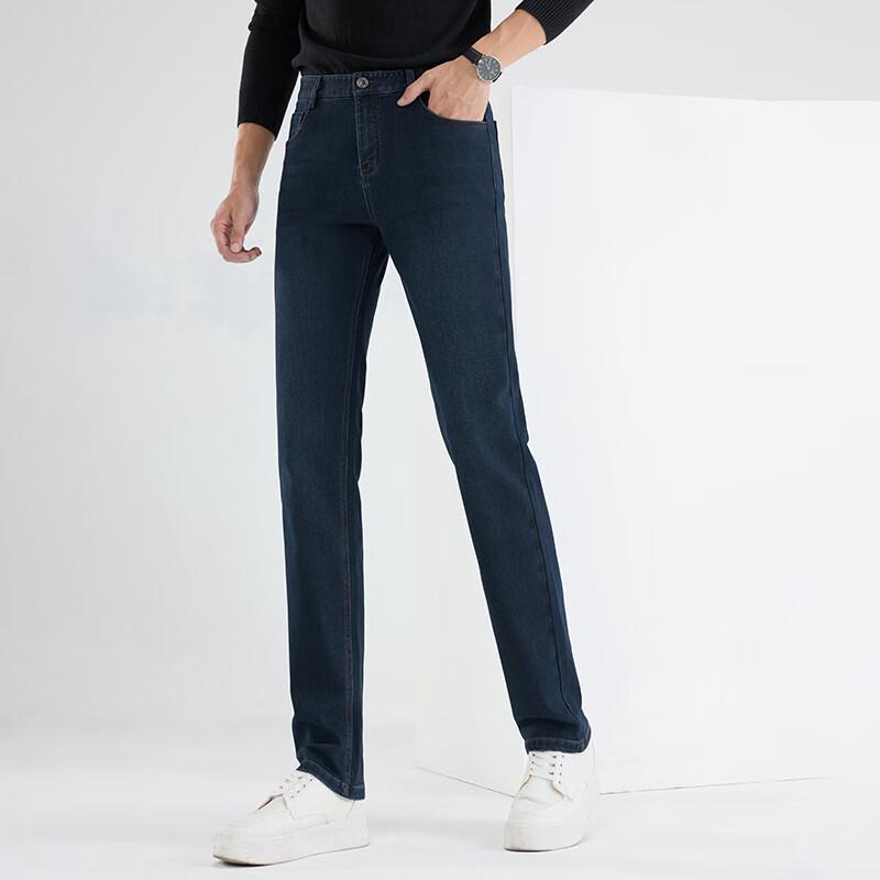 Fengxun Men's Thick Washed Denim Jeans FX8106-1