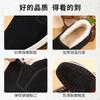 Upgrade Thickened Cotton Shoes, Winter Velvet Warm-soled Non-slip Cloth Shoes, Cotton Shoes