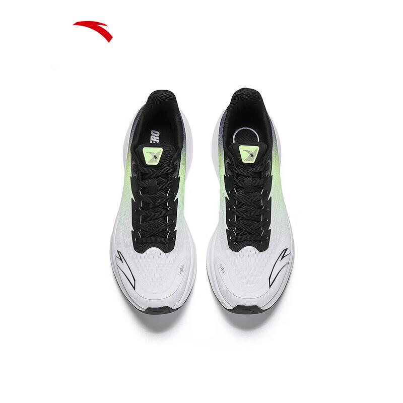 Anta Du Ci 7 Men's Running Shoes