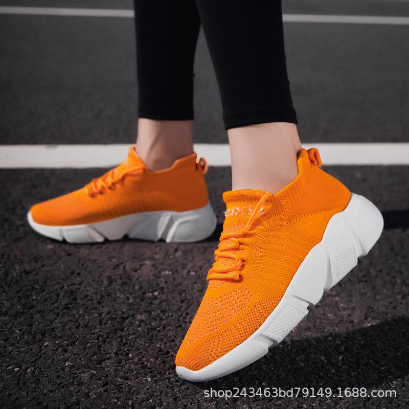 Unisex Lett Strikkesokk Sko med Skumsåle: Fasjonabelt og komfortabelt fritidssko