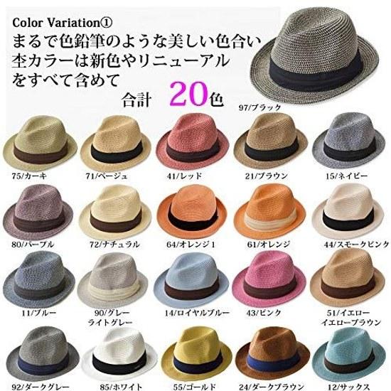 Edge City Foldable Large Size Mens Straw Hat