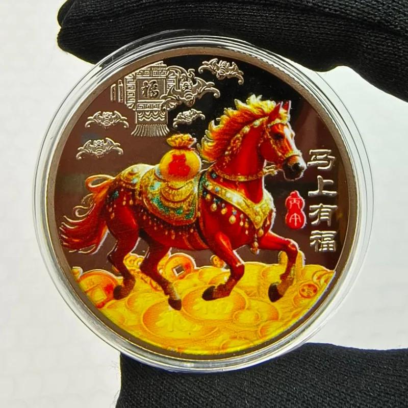 40MM Metal Gold Collection 2026 Year Chinese New Year Souvenir Coins Lucky Animal Horse Collectible Coins Silver Challenge Coin