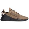 Adidas NMD_R1 V2 'Cardboard' FY6861