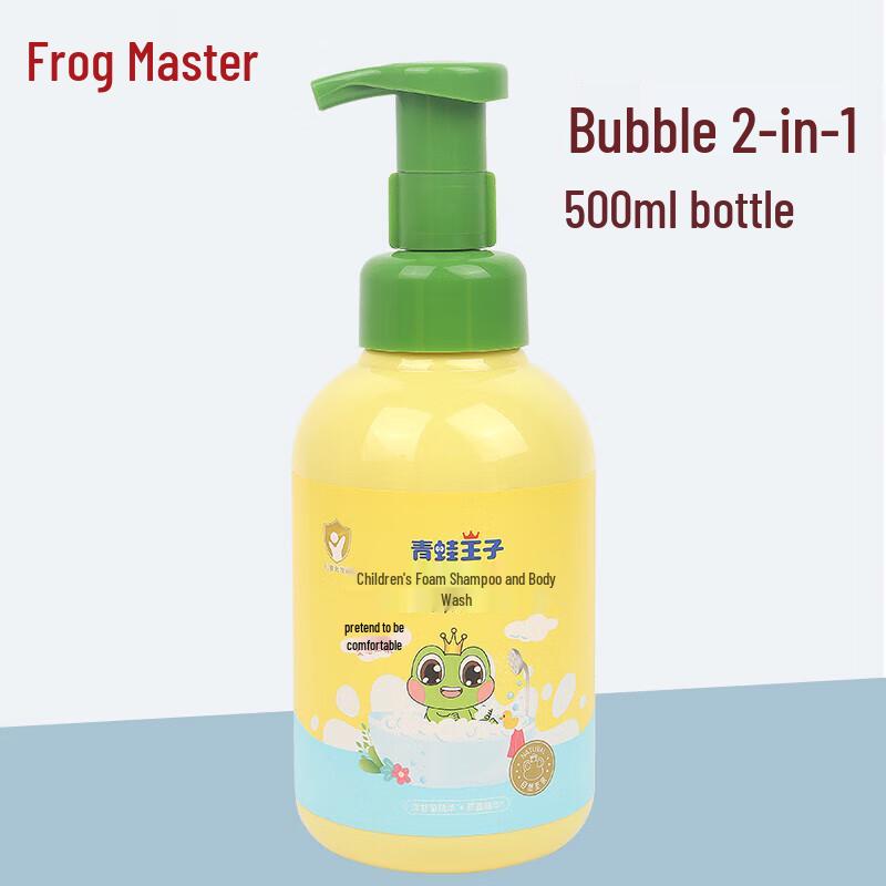 Frog Prince 2-in-1 Kids Foam Shampoo & Body Wash