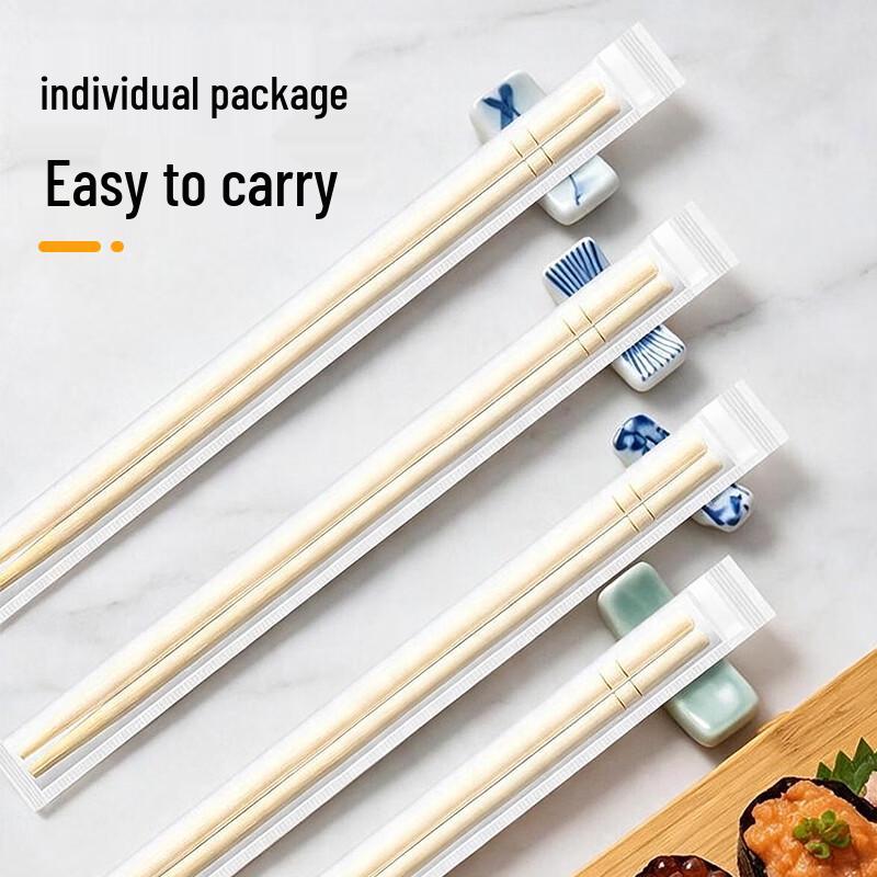 MENGTING Disposable Bamboo Chopsticks