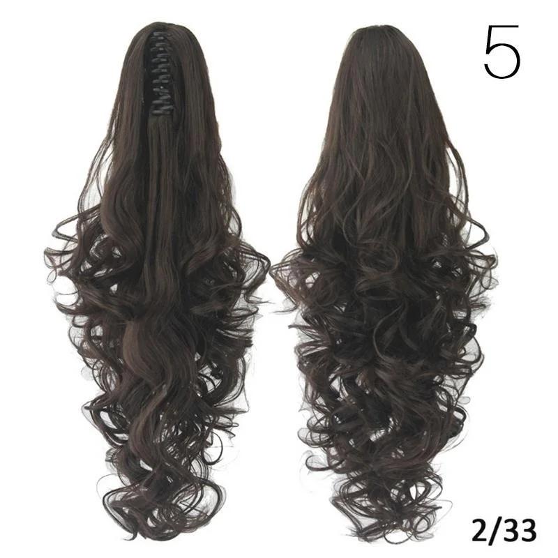 15 Colors Long Curly Claw Clip Drawstring Ponytail Hair Extensions Blond Hairpiece Wigs