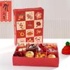 Festive Red 12-Grid Surprise Box Set (5 Pack) - New Year DIY Punch Hole Fun