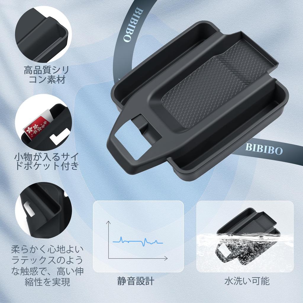 BIBIBO Center Console Tray for Daihatsu Taft LA900s/LA910s, Gap Storage, Side Pockets, Console Tray Cover, Tray Mat, Organizer, Taft Console Box, Stor