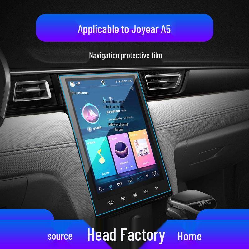 JAC Huantu Jiayue A5 T9 Tempered Screen Protector & X7 Car Interior Accessories