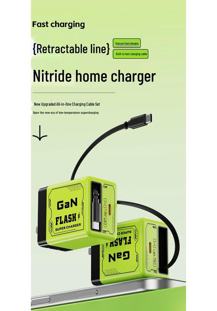 Gallium Nitride PD Fast Charger with Built-in Retractable Cable for Apple Devices.