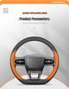 Ultra-Thin Genuine Leather Steering Wheel Cover for Chery Tiggo & Arrizo Models
