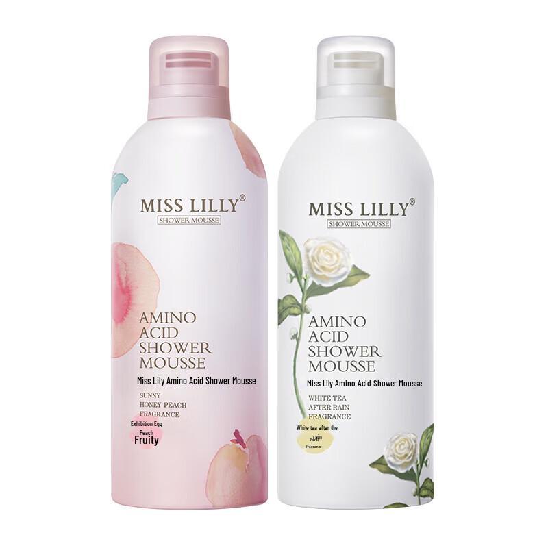 Misssli Bath Mousse Foam