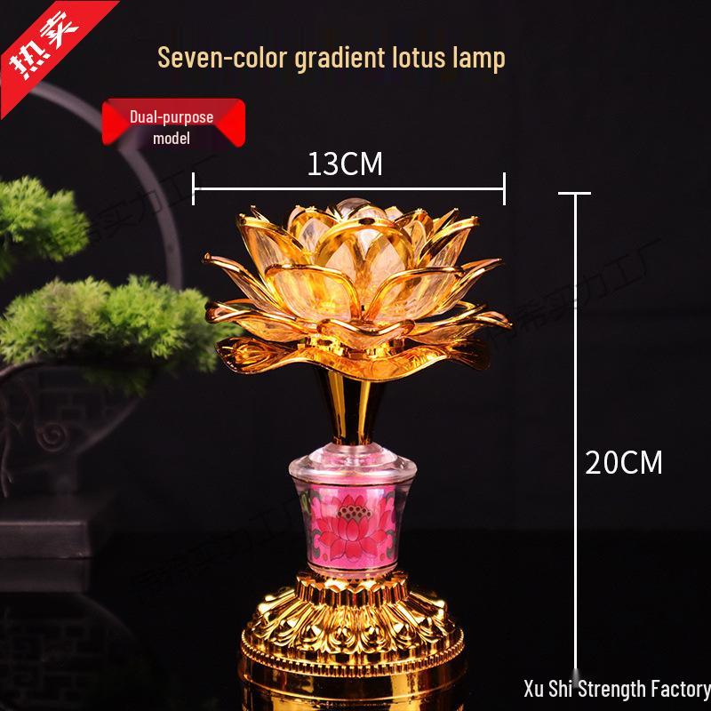 Long-Life Seven-Color Guanyin Lotus Plug-in Buddha Offering Lamp