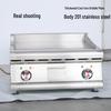 Commercial Gas Griddle with Thick Iron Plate for Teppanyaki and Grilling