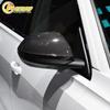 Dry Carbon Fiber Rearview Mirror Cover for Lambo URUS