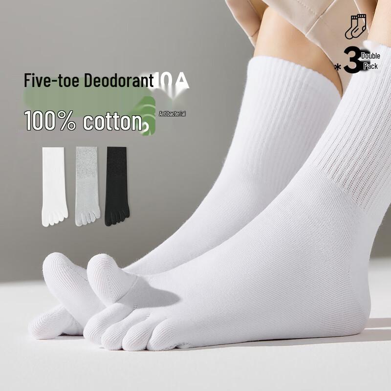 Men s 100% Cotton Five-Finger Mid-Calf Socks One Size