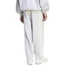 Sweatpants adidas KIT 3-Stripes Men's Light Grey Heather Off White M RG576 KW2360