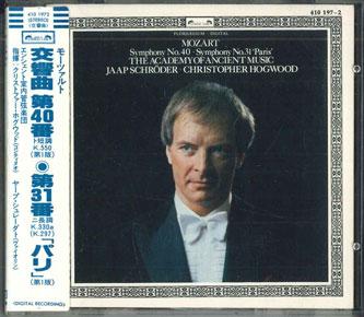 

CD CHRISTOPHER HOGWOOD - Mozart Symphony No.40 Symhony No.31 4101972 DECCA Japan Obi Classical Used