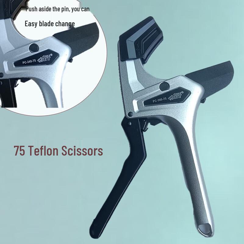 Riqian 75mm Heavy-Duty PPR/PE Pipe Cutter