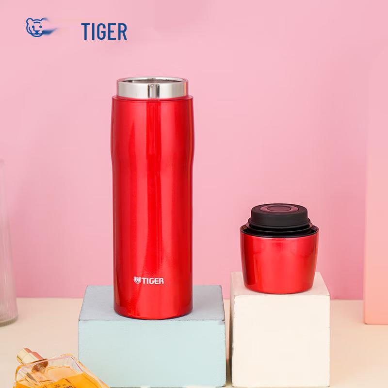 TIGER MJD-A048 304 Stainless Steel Portable Thermos