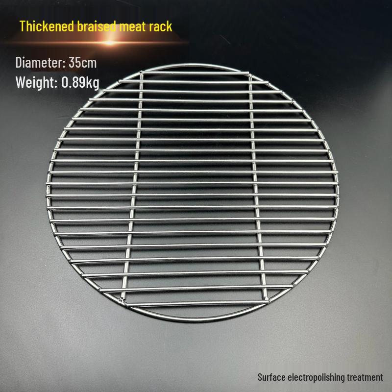 Ka Shicong 35cm 304 Stainless Steel Round BBQ Grill Grate