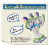 TAKARA TOMY Toy Story 4 Englisch und Japanisch! Sprechende Freunde Buzz Lightyear