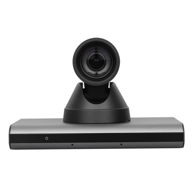 

Shenghua Vision Android HD Video Conferencing Terminal (CN version)