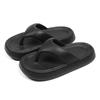Flip-flops women's summer foot pinch thick bottom wear sandals beach couple new men's bathroom bath non-slip slippers