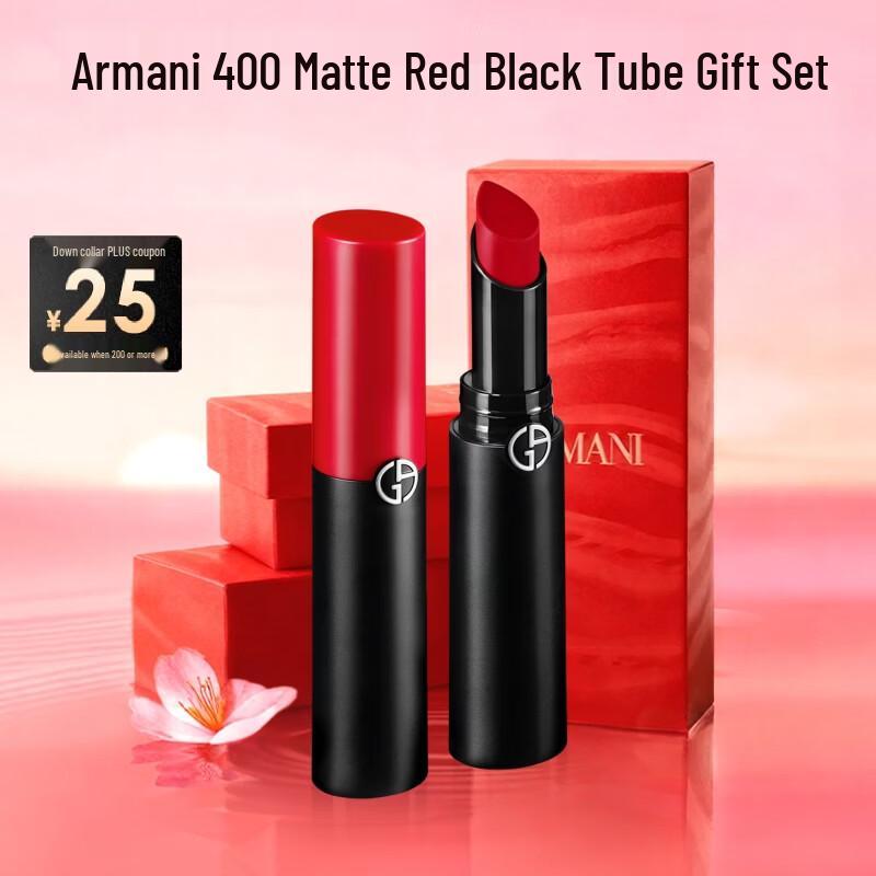 Armani Lip Maestro Matte Lipstick