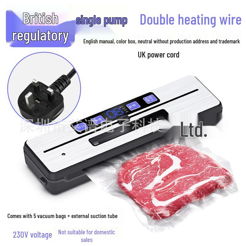 Handun Automatic Vacuum Sealer
