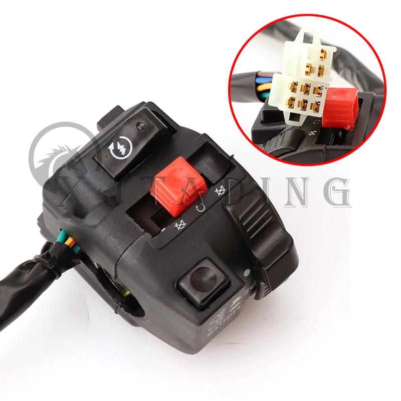 Motorcycle Head Light Hi-Lo Beam Kill Electric Start 4-Function Switch with Choke Lever for ATV Quad 4 Wheeler