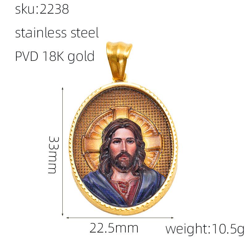 Men's Retro Saint Christopher Greek Mythology Pendant Necklace in Stainless Steel