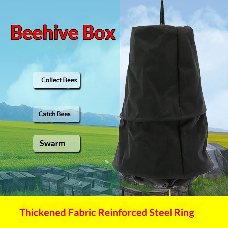 Bee Cage Swarm Trap Thickened Waterproof Canvas Swarming Catcher Portable Beekeeper Tool for Outdoor Beekeeping
