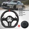 Steering Wheel For BMW F30 F31 F34 F36 F20 F21 F22 F25 F26 F15 F10 F01 F02 F06 F11 F80 M3 F82 F90 M5 E90 E70 E84 With Red Mark