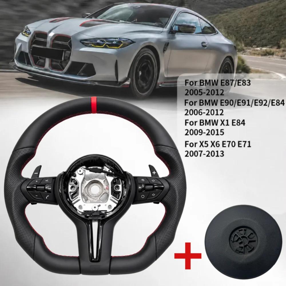 Steering Wheel For BMW F30 F31 F34 F36 F20 F21 F22 F25 F26 F15 F10 F01 F02 F06 F11 F80 M3 F82 F90 M5 E90 E70 E84 With Red Mark