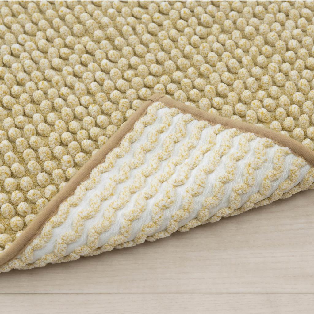 Senko Harry W Bath 45 x 60 60088 [SDS] Mat, Approx. cm, Yellow,