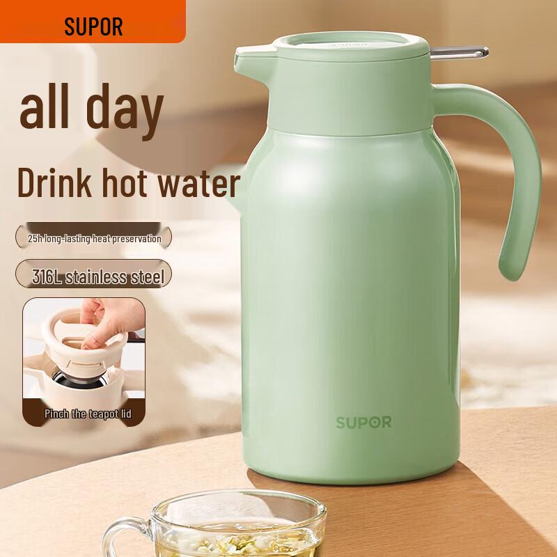 

SUPOR 316L Stainless Steel 2L Thermos Flask
