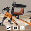 Child Seat for Mountain Bikes: Front Seatpost Attachment for Kids