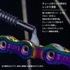 [Genuine Japanese Product] Muc-Off Bicycle Chain Lube - Choose from Dry, Wet, or All Weather options - 50ml / 120ml