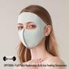 GUAIKEAI Full-Face Anti-UV Sun Protection Mask