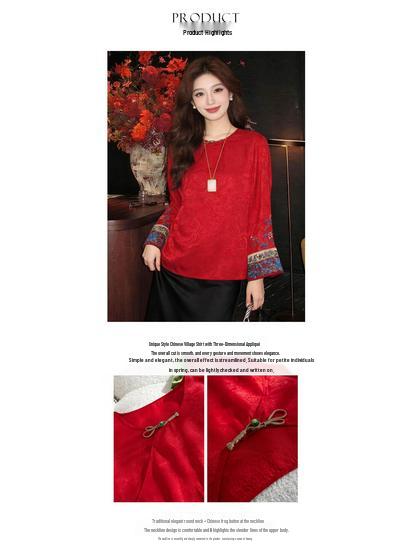 Rong Tai Women's 2026 Spring Frog Button Silk Jacquard Long Sleeve Shirt - Slimming Chinese Style Top