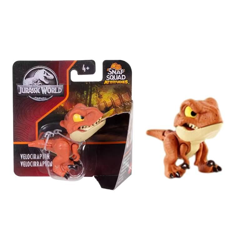 Mini Dinosaur Tyrannosaurus Rex With Articulated Joints Jurassic World Toy