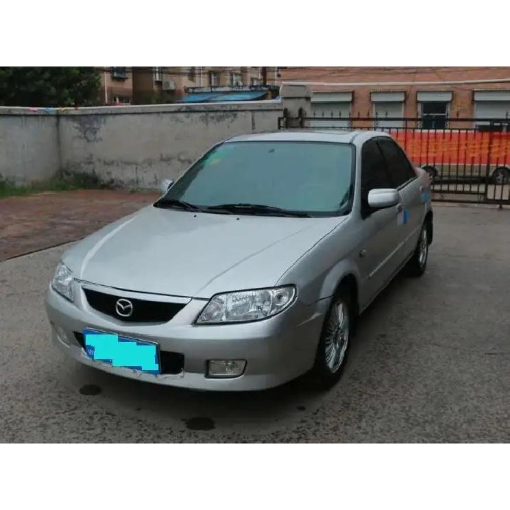 Karosserieteile B25D-59-760 Dichtung Türgummi für Mazda 323 Familie allegro protege 1998-2006 BJ Limousine